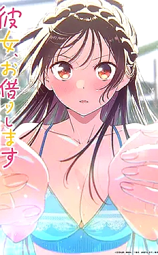 老司机漫画都市日常精选：街角有晴天